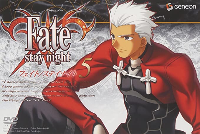 Fate Stay Night 06年 Deen版 を解説するぞ Fate歴10年超え カーツブログ