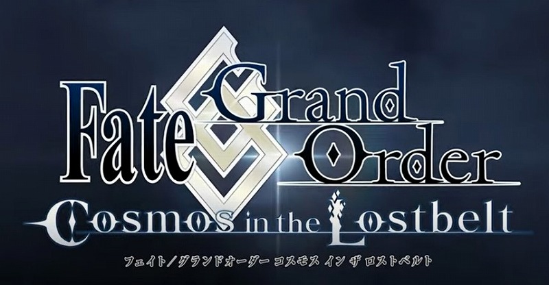 Fate Grand Order OP2
